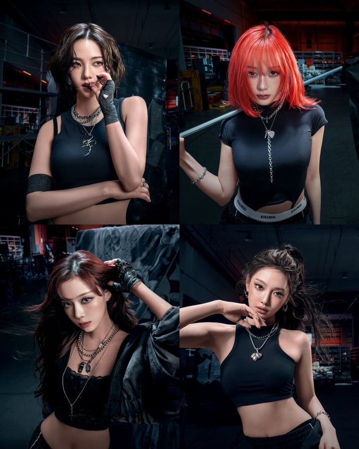 [서울=뉴시스] 에스파. (사진 = SM엔터테인먼트 제공) 2025.06.12. photo@newsis.com *재판매 및 DB 금지