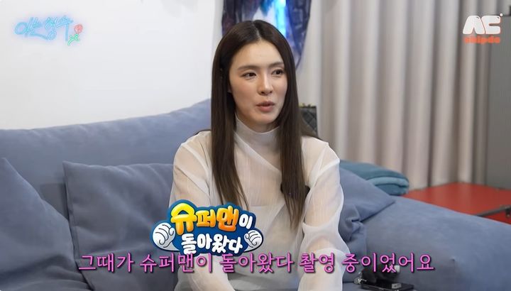 [서울=뉴시스] 그룹 '에프터스쿨' 출신 가희가 11일 유튜브 채널 '형수는 케이윌'에 출연해 힘들었던 출산기를 공개했다. (사진=유튜브 채널 '형수는 케이윌' 화면 캡처) 2025.06.12 photo@newsis.com *재판매 및 DB 금지