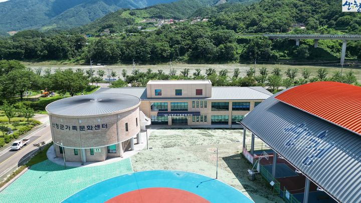 [산청=뉴시스] 산청군가족문화센터 전경 (사진=산청군 제공) 2025. 06. 12. photo@newsis.com&nbsp; *재판매 및 DB 금지