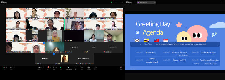 [대전=뉴시스] 대전시교육청 '2025학년도 대전 글로벌 공동수업 교류' 모습. (사진=대전시교육청 제공) 2025.06.12. photo@newsis.com *재판매 및 DB 금지
