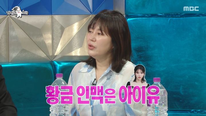 [서울=뉴시스]배우 김금순이 11일 MBC 예능 프로그램 '라디오스타'에서 가수 아이유에게 미안함을 전했다.(사진=MBC 제공) 2025.06.12 photo@newsis.com *재판매 및 DB 금지