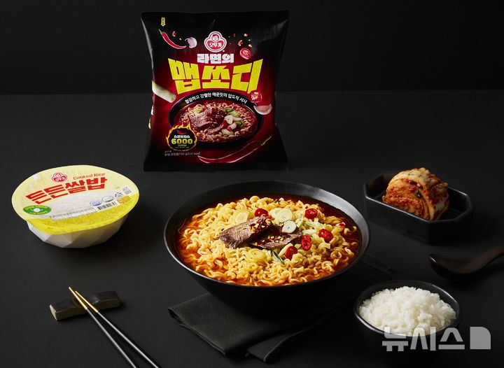[이거 먹어볼까] '이열치열' 식품 열전…매운 맛으로 더위 이긴다