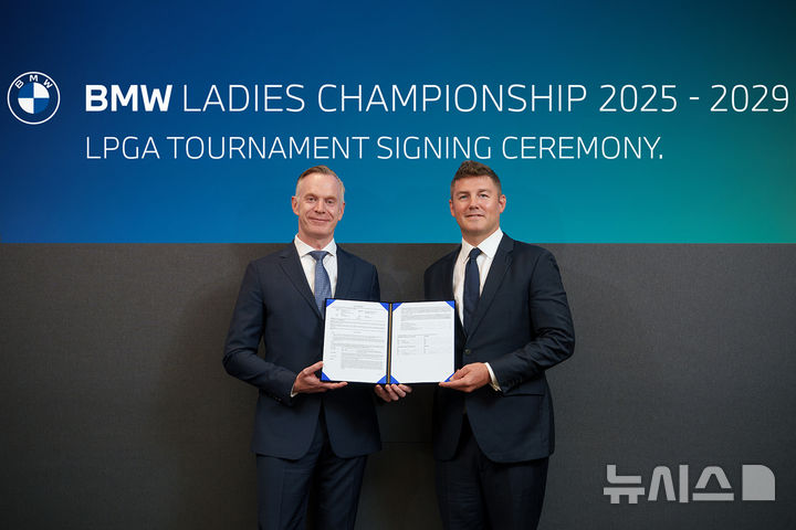 [서울=뉴시스]국내 유일 LPGA 투어 BMW 챔피언십, 2029년까지 개최. (사진=BMW 코리아 제공)