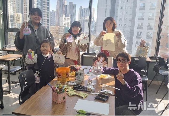 [완주=뉴시스] 완주군 '책육아 동아리' 공동체 육아로 *재판매 및 DB 금지