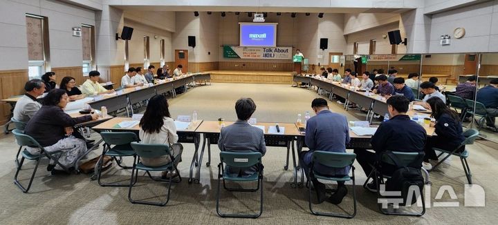 [평택=뉴시스] 평택시 노동정책 기본계획 수립을 위한 세미나 모습 (사진=평택시 제공) 2025.06.12.photo@newsis.com 