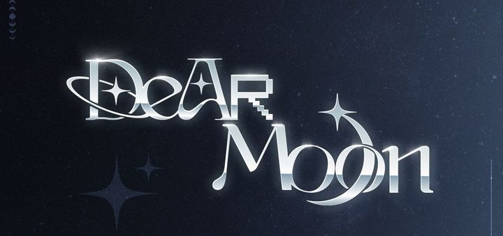 [서울=뉴시스] 위시스 디어 문. (사진 = 마운드 미디어 제공) 2025.06.12. photo@newsis.com *재판매 및 DB 금지