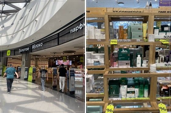 골드애플 매장. (사진=브이티) *재판매 및 DB 금지