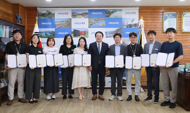 옥천군 적극행정 우수공무원 시상(사진=옥천군 제공) *재판매 및 DB 금지