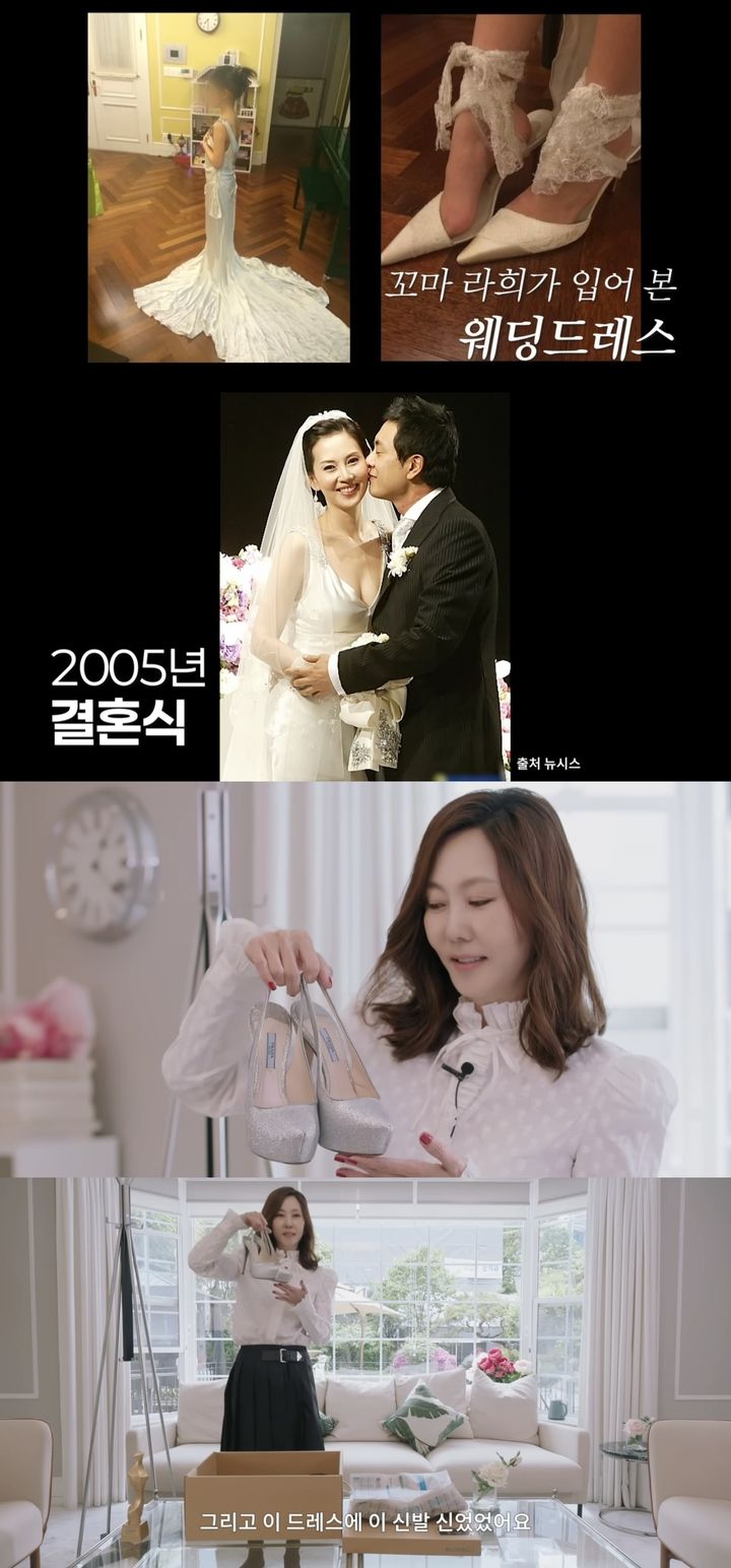 [서울=뉴시스] 12일 유튜브 채널 '김남주'에는 '김남주 역대 소장 드레스 모음(웨딩드레스 포함)'이라는 제목의 영상이 올라왔다. (사진=유튜브 채널 '김남주' 캡처) 2025.06.12. photo@newsis.com *재판매 및 DB 금지