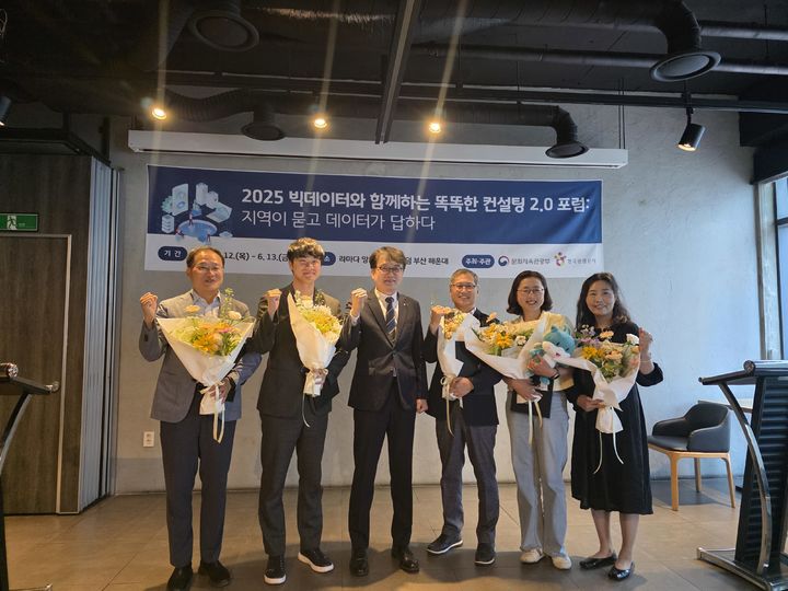 익산시, 한국관광공사 '지역관광 우수지자체' 선정