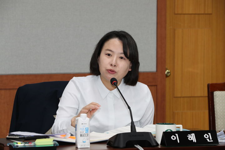[울산=뉴시스] 울산 남구의회 이혜인 의원 (사진=울산 남구의회 제공) photo@newsis.com *재판매 및 DB 금지