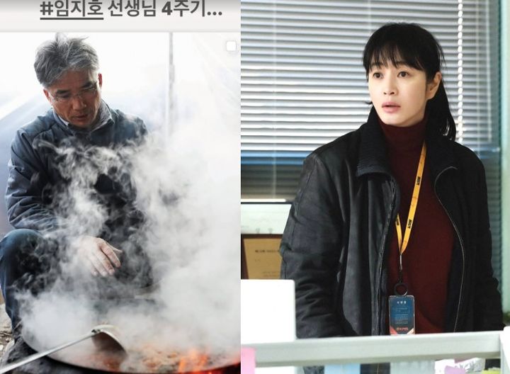 [서울=뉴시스] 고(故) 임지호, 김혜수. (사진=김혜수 인스타그램 캡처) 2025.06.12. photo@newsis.com *재판매 및 DB 금지