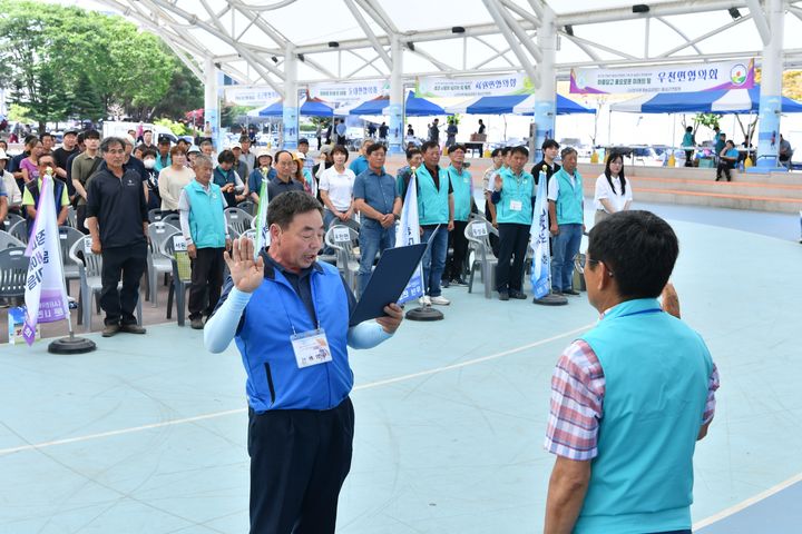 한국후계자농업경영인 한마음대회 개최. *재판매 및 DB 금지
