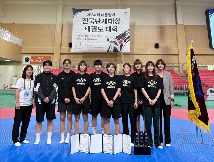 청주시청 태권도부, 대통령기 정수지·안벼리 금메달