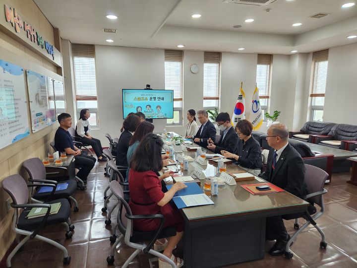 [홍성=뉴시스] 충남도교육청 '한일 특수교육 공동협의회'. (사진=충남교육청 제공) 2025.06.12. photo@newsis.com&nbsp; *재판매 및 DB 금지