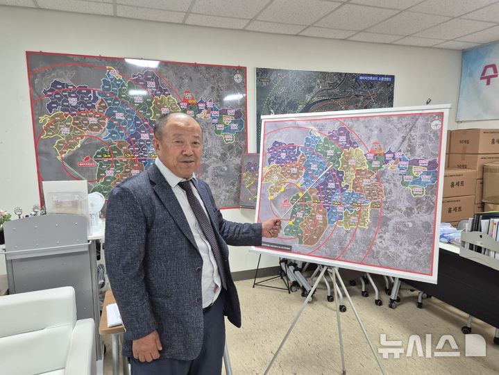 [화성=뉴시스]이상환 수원전투비행장화성이전반대범시민대책위원장.(사진=범대위 제공)2025.06.12.photo@newsis.com