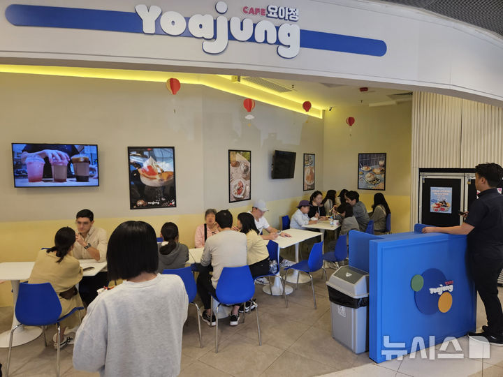 카페 요아정 매장 (사진 = 요아정 제공)