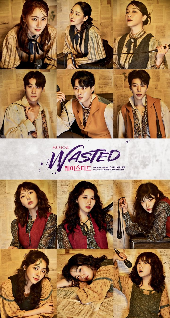 뮤지컬 '웨이스티드' 출연진. (연극열전 제공) *재판매 및 DB 금지