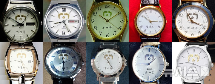 [서울=뉴시스] 역대 대통령들의 기념시계. 윗줄 왼쪽부터 박정희· 전두환·노태우·김영삼·김대중 전 대통령의 기념시계.아랫줄 왼쪽부터 노무현·이명박·박근혜·문재인 전 대통령·윤석열 대통령 기념시계. (사진=뉴시스 DB) 2025.06.12. photo@newsis.com