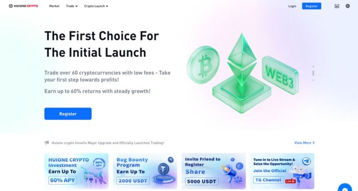 [서울=뉴시스]북한 해커들이 탈취한 자금을 세탁하도록 도와 미 재무부 제재를 받은 캄보디아의 중국어 암호 화폐 거래 사이트 후이원의 미러 사이트 홈페이지. (NK 뉴스에서 재인용) 2025.6.13.&nbsp; *재판매 및 DB 금지