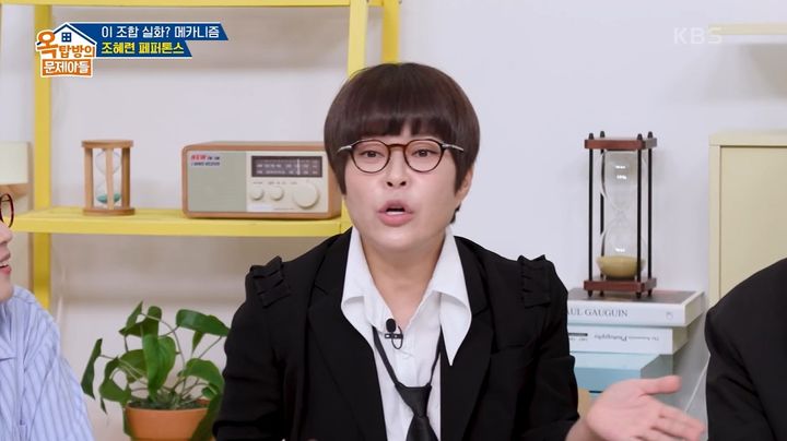 [서울=뉴시스] 코미디언 조혜련이 12일 KBS 2TV 예능 프로그램 '옥탑방의 문제아들'에서 딸 윤아와 아들 우주의 근황을 전했다. (사진=KBS 제공) 2025.06.13 photo@newsis.com *재판매 및 DB 금지