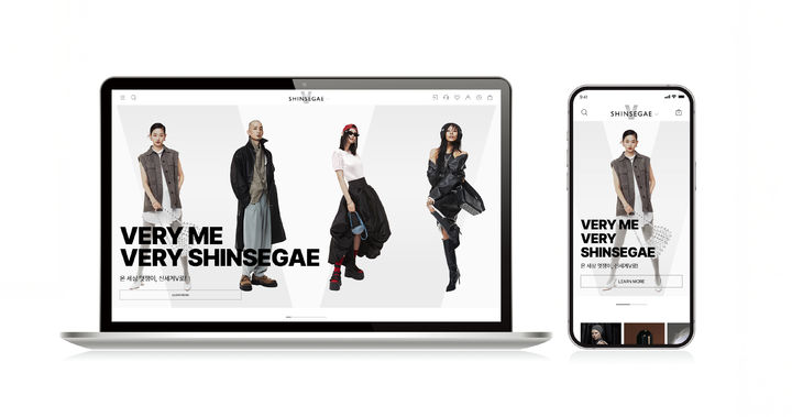 [서울=뉴시스]신세계인터내셔날은 론칭 10년차를 맞은 디지털 플랫폼 에스아이빌리지(S.I.VILLAGE)의 브랜드명을 '신세계V(SHINSEGAE V)'로 변경한다고 13일 밝혔다.(사진=신세계인터내셔날 제공) *재판매 및 DB 금지