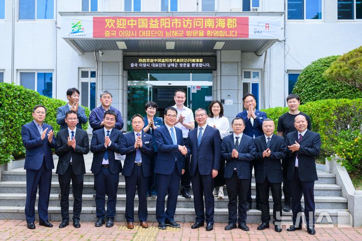 남해군 찾은 中 후난성 이양시 대표단…마늘한우축제 참관