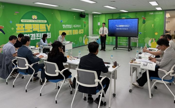 [대전=뉴시스] 대전 서구가 지난 11일 서구 창업허브센터에서 '프로젝트 Y' 청년 창업가 경진대회를 열고 있다. (사진=서구청 제공) 2025.06.13. photo@newsis.com *재판매 및 DB 금지