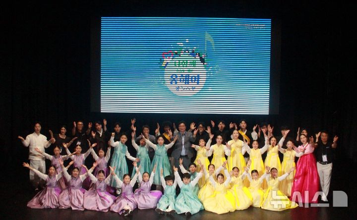 인천시교육청 제공