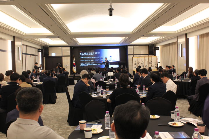 경산상공회의소, 13일 경산CEO 포럼 개최 (사진=경산상의 제공) *재판매 및 DB 금지