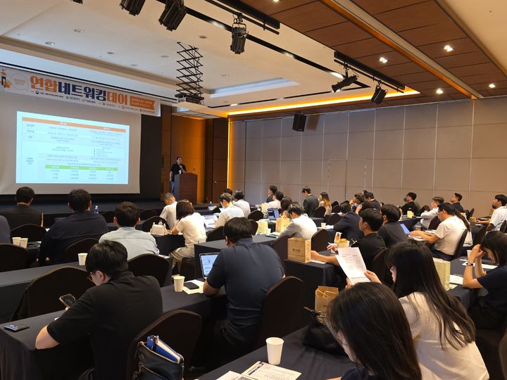  [대전=뉴시스] 국립한밭대학교 '예비창업패키지 스타트-하우 창업포럼'. (사진=국립한밭대 제공) 2025.06.13. photo@newsis.com *재판매 및 DB 금지