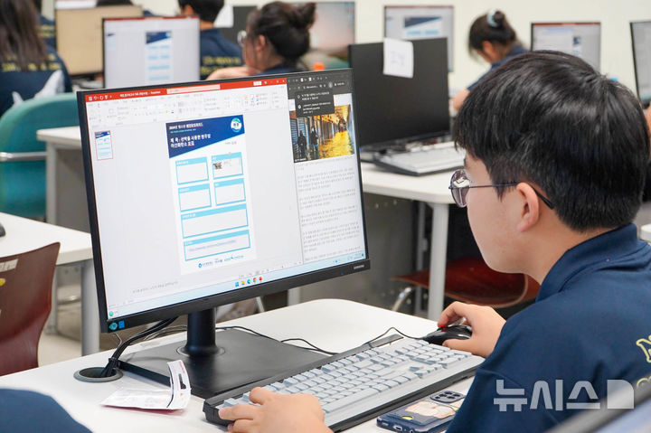 [서울=뉴시스] 2024년 본선캠프 현장.