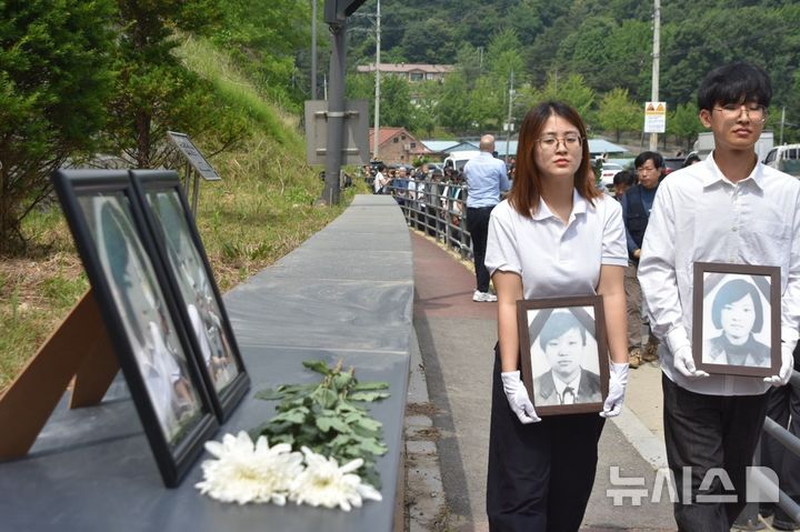 [양주=뉴시스] 고(故) 신효순·심미선양의 23주기 추모제가 13일 오전 경기 양주시 효순미선평화공원에서 열리고 있다. (사진=효순미선평화공원사업위원회 제공) 2025.06.13. photo@newsis.com 