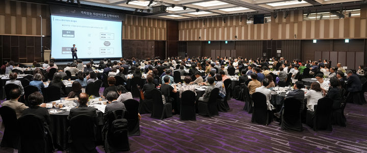 [서울=뉴시스] 교보생명이 VIP 고객들을 대상으로 종합재산신탁 세미나를 열고 있다. (사진=교보생명 제공) 2025.06.13. photo@newsis.com *재판매 및 DB 금지