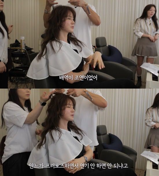 [서울=뉴시스] 이혜원. (사진=유튜브 채널 '제2혜원' 캡처) 2025.06.13. photo@newsis.com  *재판매 및 DB 금지