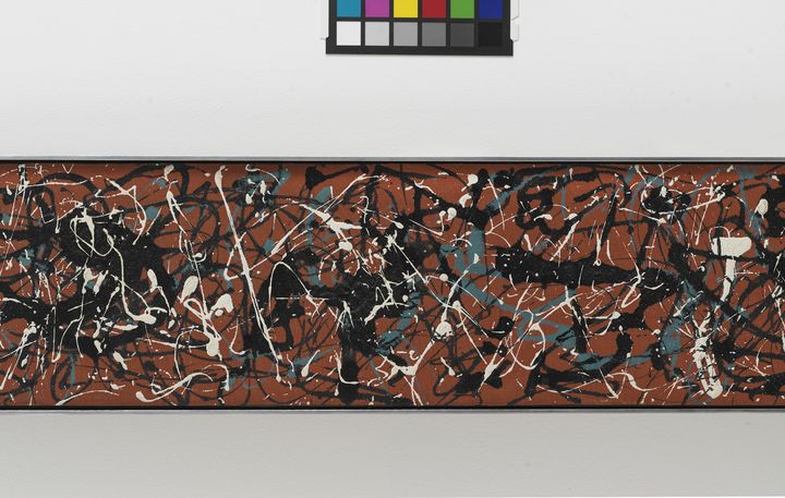 [광주=뉴시스] 잭픈폴록의 수평적 구조. *재판매 및 DB 금지