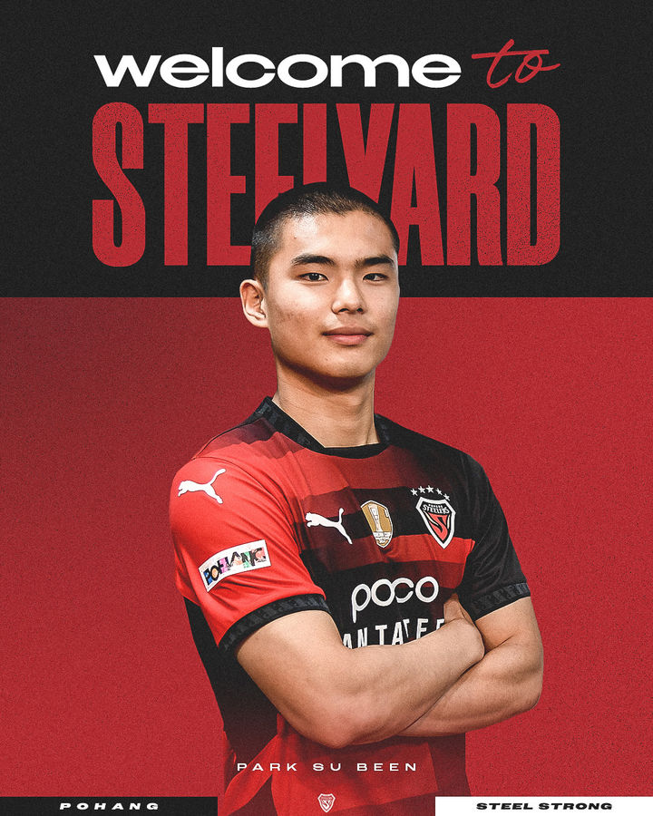 [서울=뉴시스] 프로축구 K리그1 포항 스틸러스로 복귀한 박수빈. (사진=포항 스틸러스 제공) *재판매 및 DB 금지