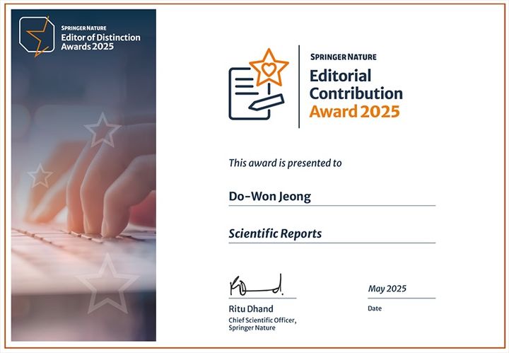 동덕여대 식품영양학전공 정도원 교수가 '사이언티픽 리포트(Scientific Reports)'의 뛰어난 편집자(editor)로 선정됐다. (사진=동덕여대 제공) *재판매 및 DB 금지