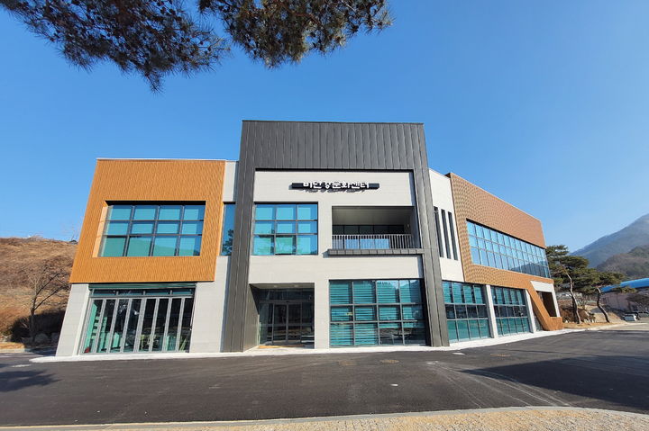 [무주=뉴시스] 무주 비단강문화센터 전경. (사진=장수군 제공) photo@newsis.com *재판매 및 DB 금지