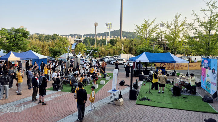 [광주=뉴시스] 광주 스포츠 문화마실 공연. (사진=광주시청 제공). photo@newsis.com *재판매 및 DB 금지