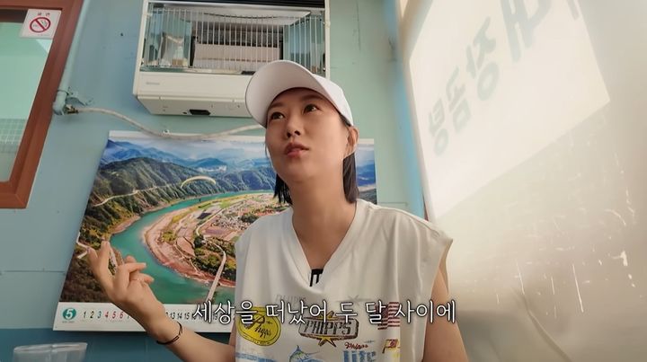 [서울=뉴시스] 가수 장윤정은 13일 유튜브 채널 '도장TV'에서 매니저와 휴일에도 만나 함께 식사하는 이유에 대해 말했다. (사진=유튜브 채널 '도장TV' 화면 캡처) 2025.06.14 photo@newsis.com *재판매 및 DB 금지