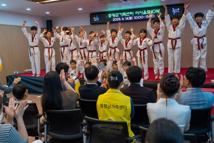 [증평소식]가족센터 작은 축제 '어서옵SHOW' 개최 등