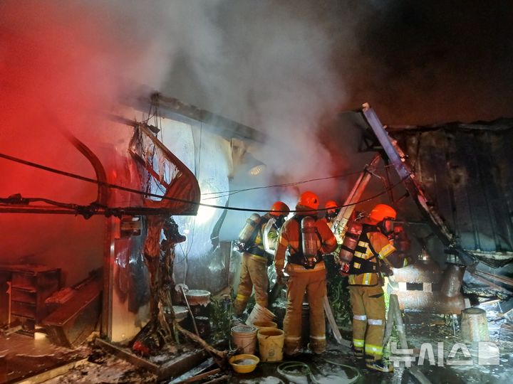 구미시 도량동 공장 화재 현장