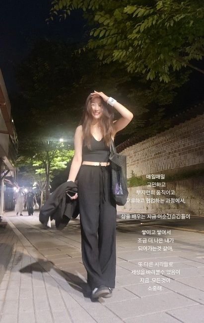 [서울=뉴시스] 그룹 '포미닛' 출신 남지현. (사진=남지현 인스타그램) 2025.06.14 photo@newsis.com *재판매 및 DB 금지