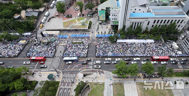거룩한방파제 통합국민대회 현장