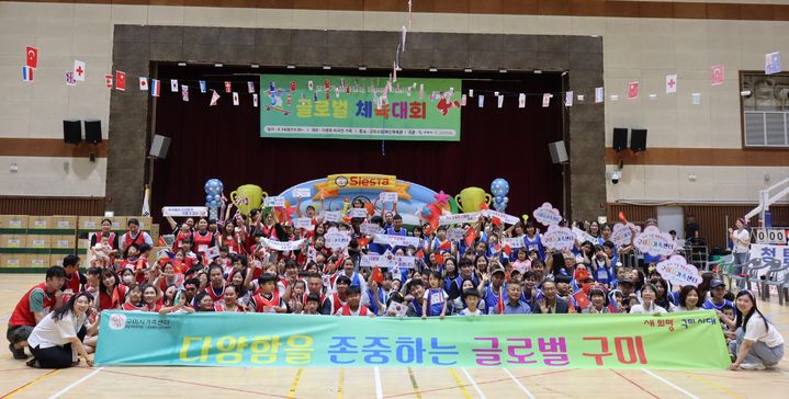 [구미=뉴시스] 글로벌 체육대회. (사진=구미시가족센터 제공) 2025.06.15 photo@newsis.com *재판매 및 DB 금지