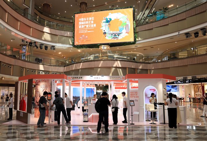 [안동=뉴시스] 선양 K11쇼핑예술센터에 마련된 경북관광홍보관. (사진=경북도 제공) 2025.06.15. photo@newsis.com *재판매 및 DB 금지