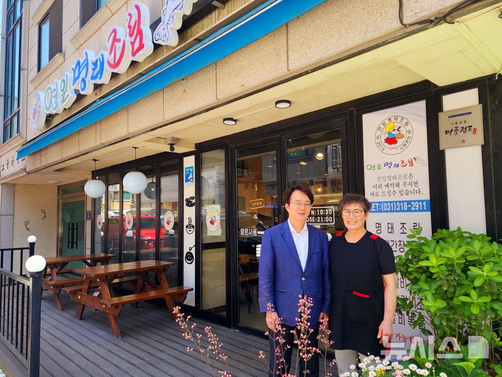 [시흥=뉴시스] 이번에 선정된 하중동 '명품 점포' 전경. (사진=시흥시 제공). 2025.06.15. photo@newsis.com