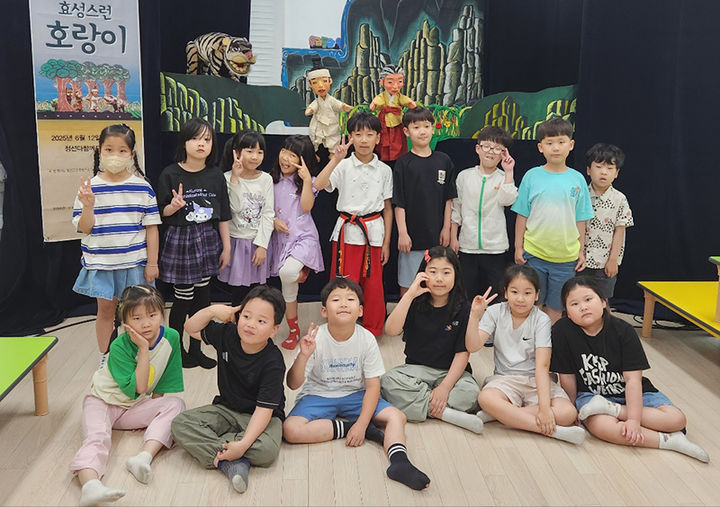 정선군청소년수련관 방과후아카데미는 지난 14일 주말체험활동 ‘메타런 어드벤처’를 운영하고 있다.(사진=정선군 제공) *재판매 및 DB 금지