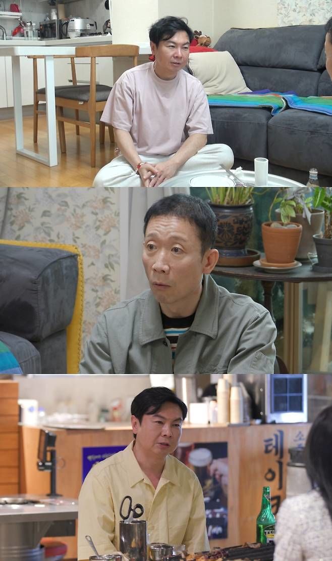 소개팅 간 임원희 이상형 만나…고학력 동종업계 종사자